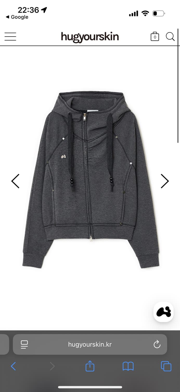 허그유어스킨 셔링 하이넥 후드집업 그레이 상품이미지1