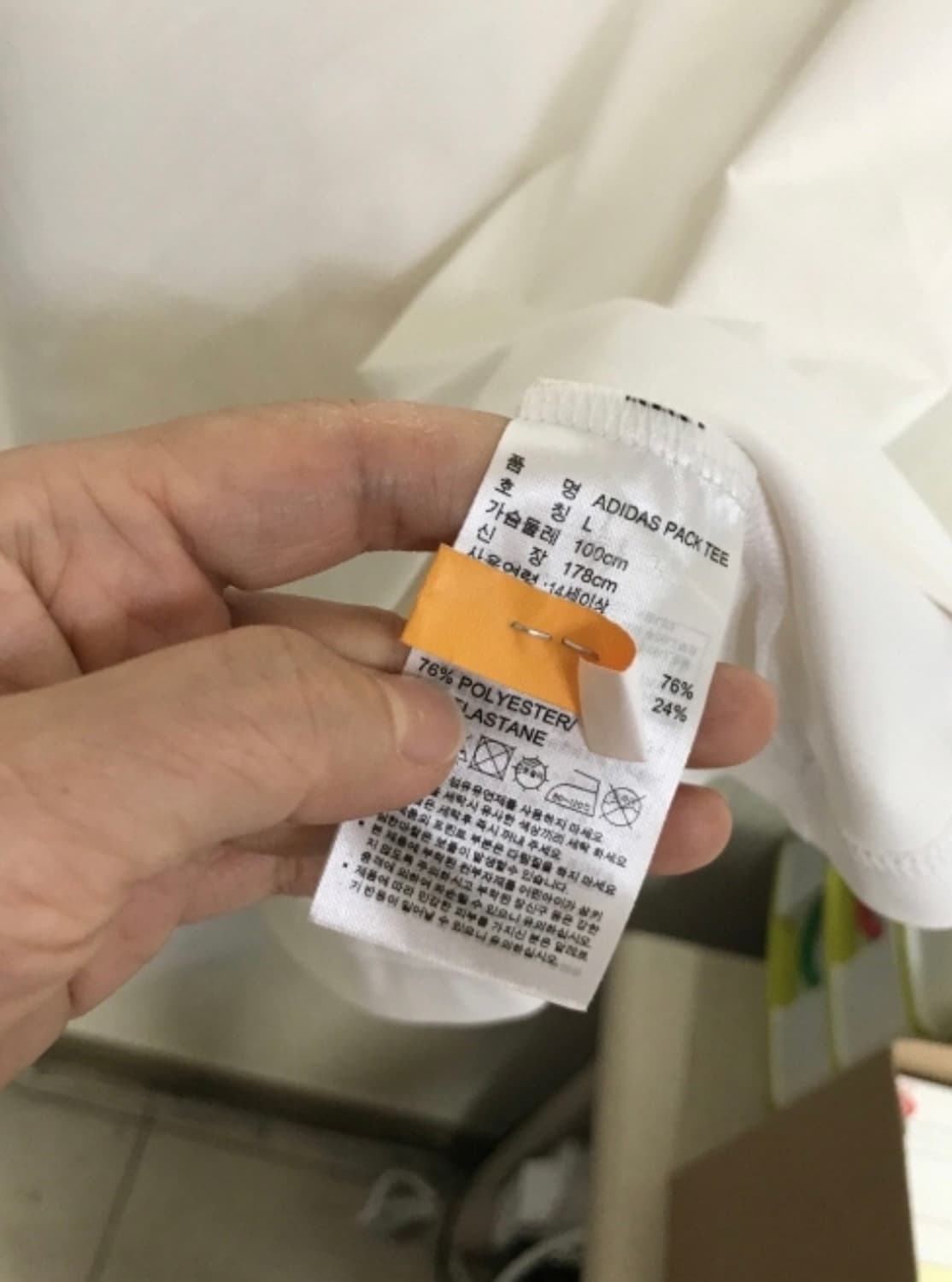 아디다스 기능성 골프반팔티 2개 일괄 상품이미지5