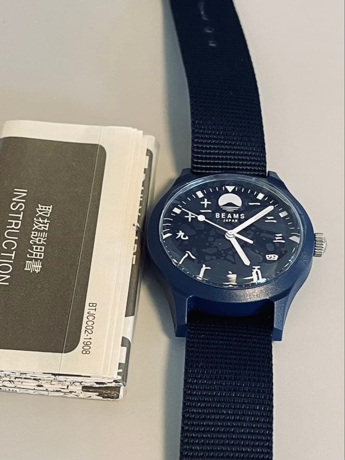 빔스 재팬 시계 오리지널 한자 [새상품] 풀박스 상품이미지1