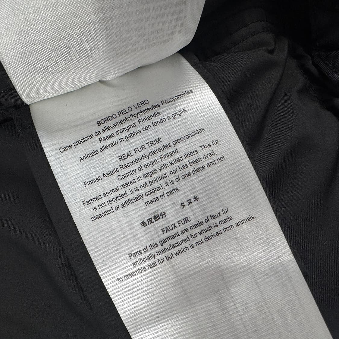 파라점퍼스 마스터피스 롱베어 패딩 상품이미지8