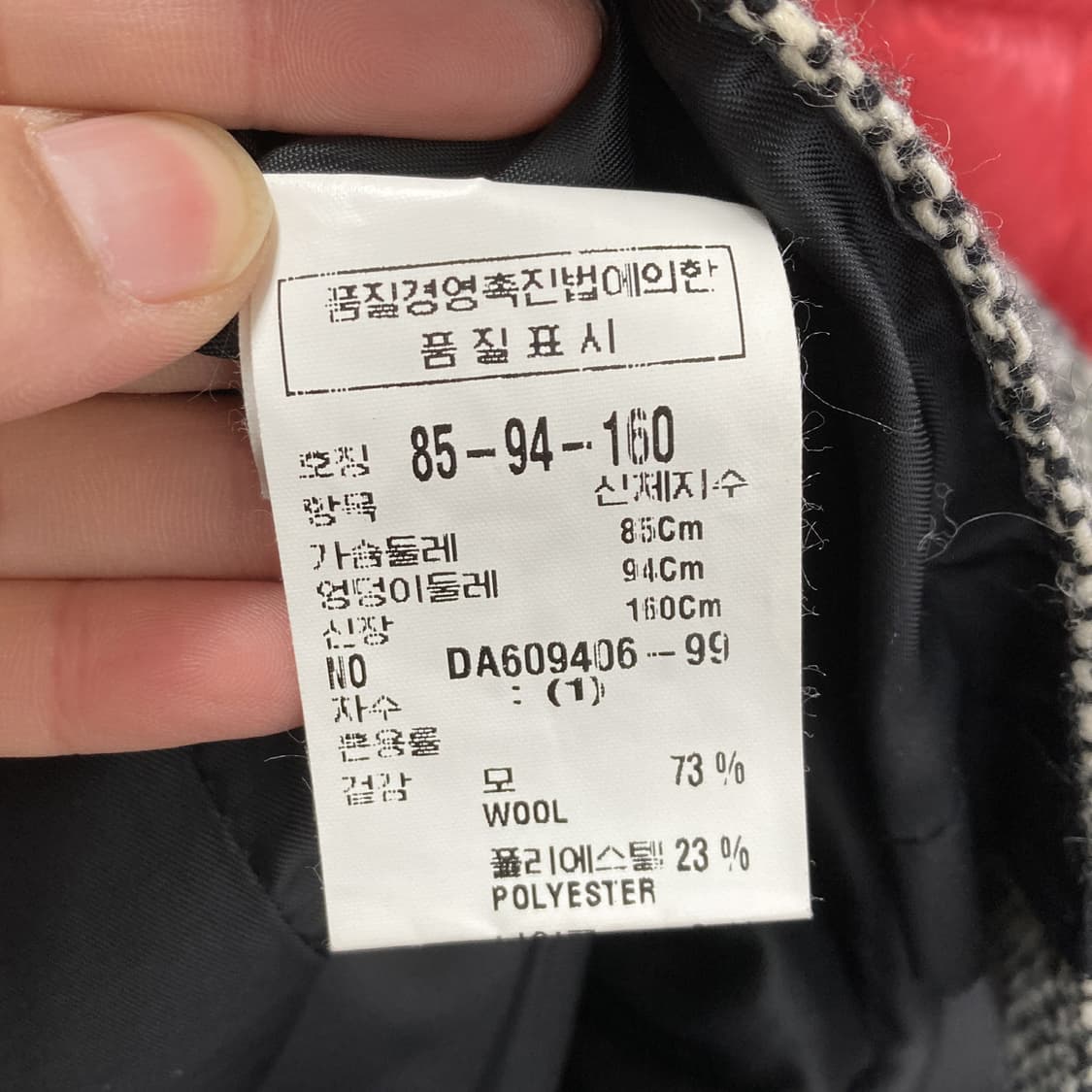 데코 여성 집업 롱 원피스 그레이 85 상품이미지5