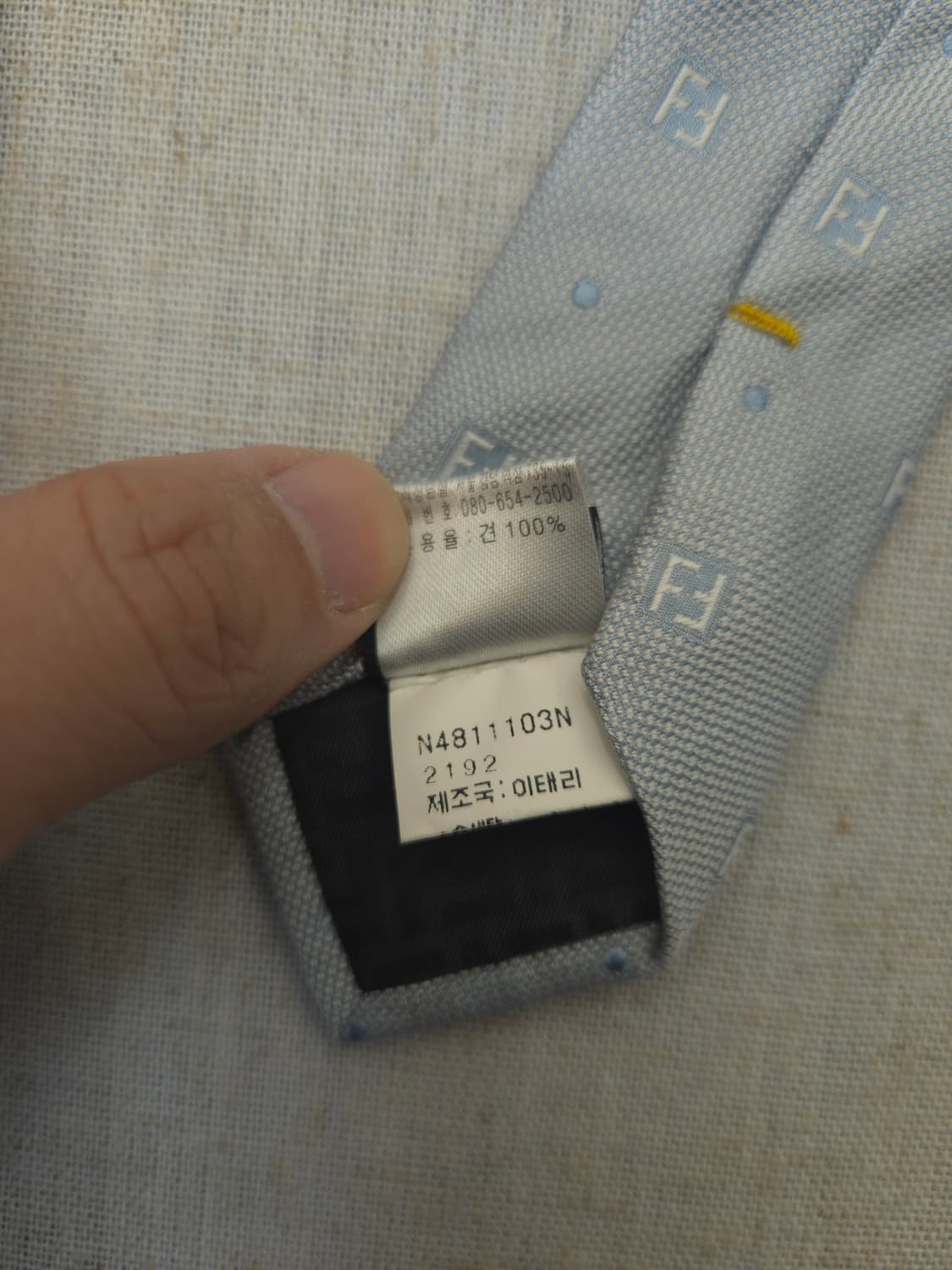 펜디 FF로고 견100% 넥타이 하늘색 상품이미지8