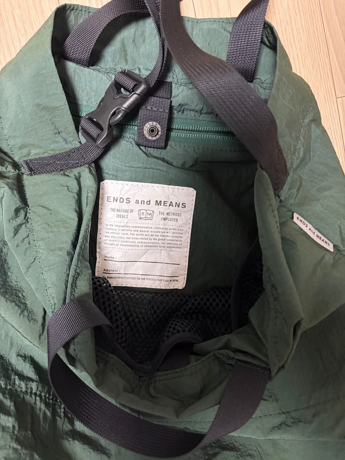 엔즈앤드민즈 숄더백 가방 상품이미지2