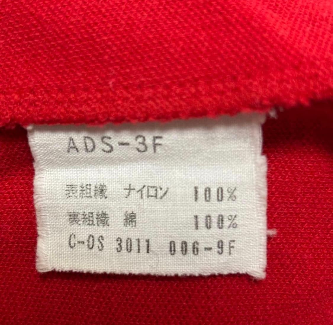 adidas 70s 아디다스 트랙자켓 M 상품이미지7