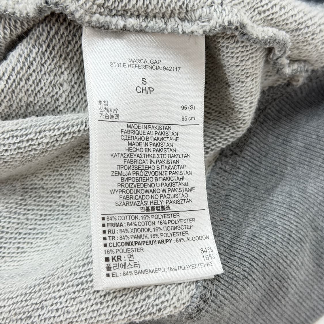 GAP 빈티지 스펠로고 후드집업 자켓 그레이 S 상품이미지5