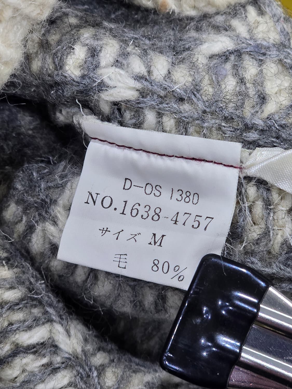 챕스 랄프로렌 클래식 스포츠 니트 M 상품이미지6