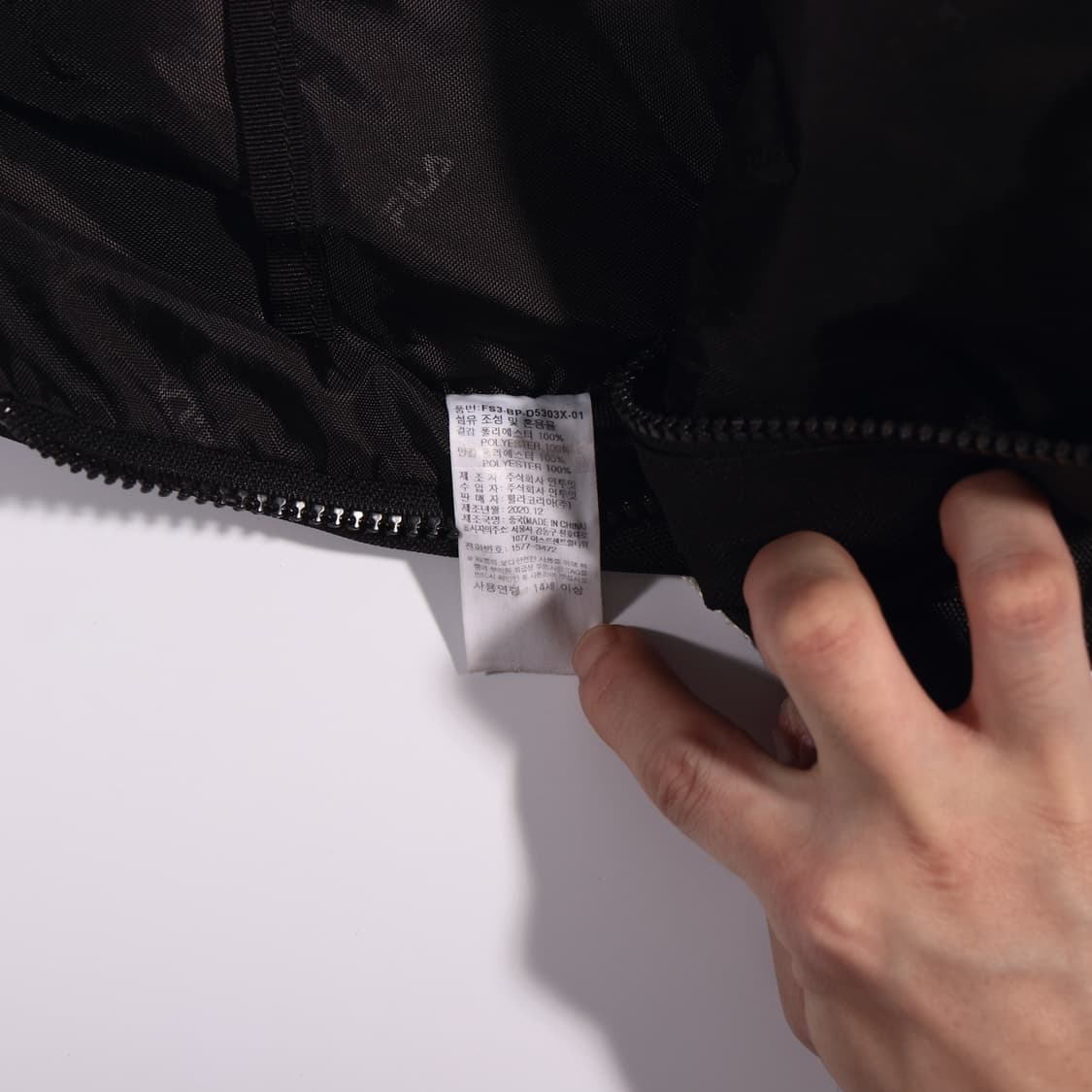 휠라 백팩 B356 상품이미지5