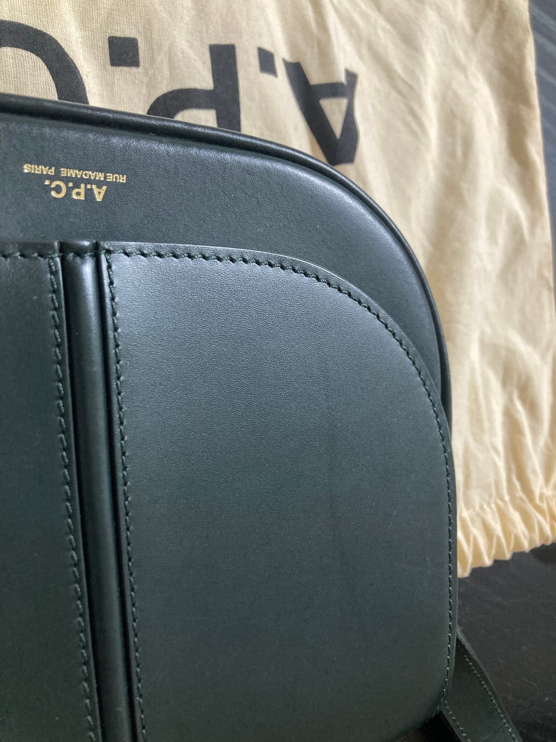 apc아페쎄 베티백 다크그린 상품이미지6