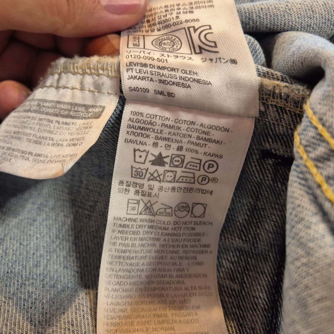 리바이스 데님 자켓 M 상품이미지4