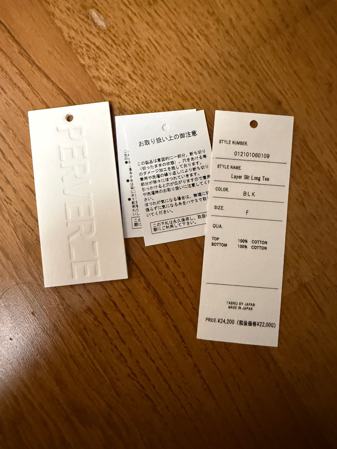 [F] 퍼버즈 티셔츠 상품이미지4