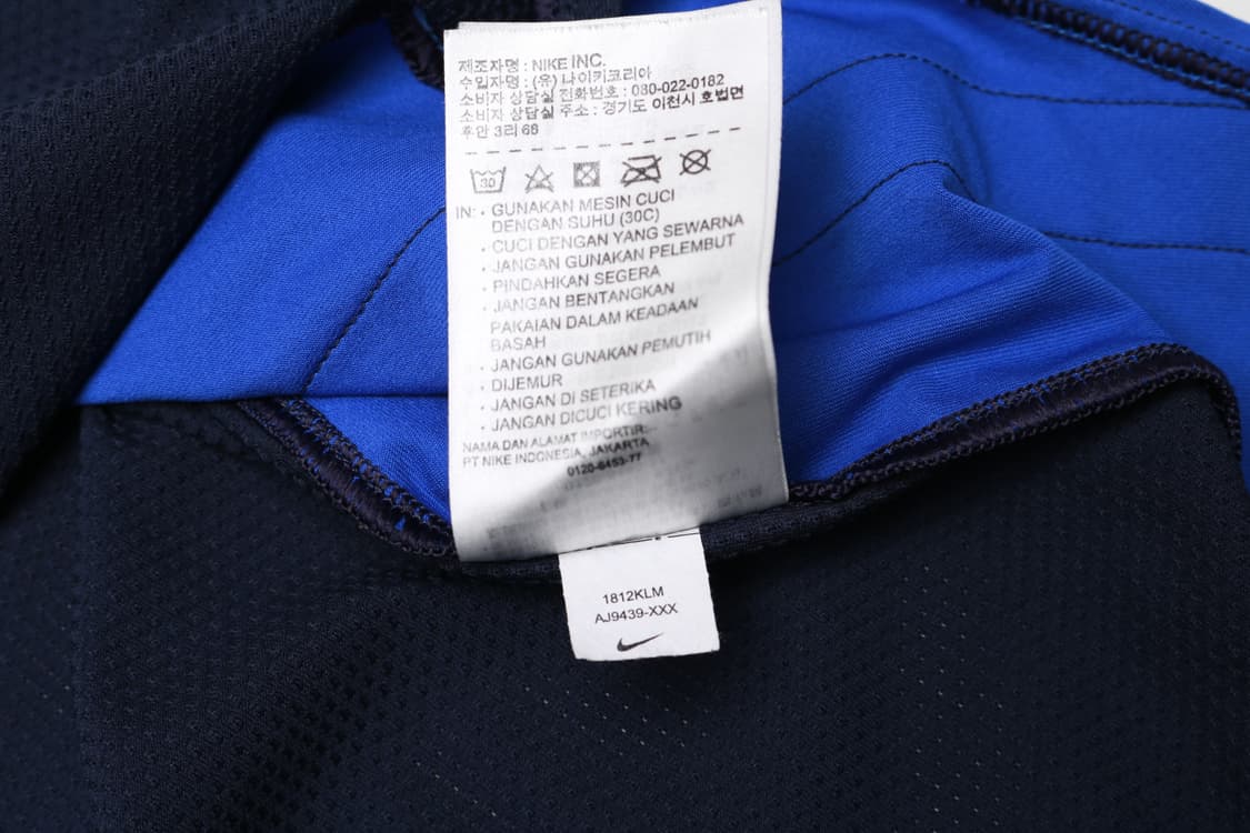 [52] 나이키 농구 국대 이현중 지급용 유니폼 상품이미지5