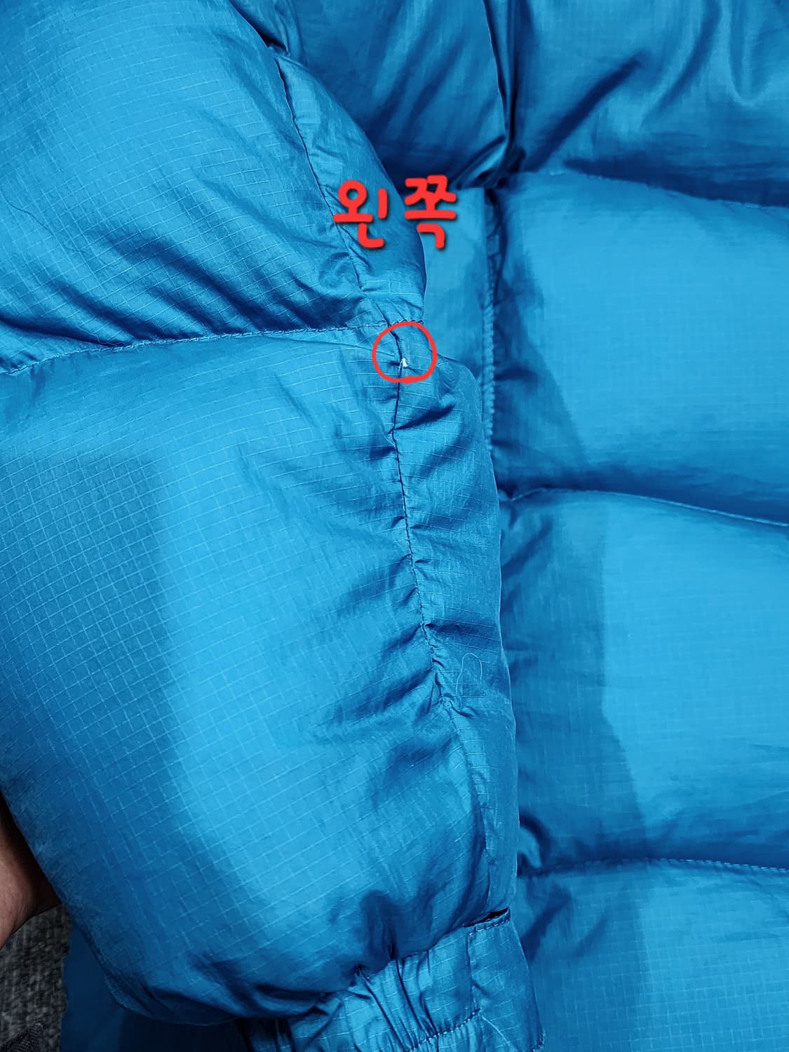 마운틴 하드웨어 푸퍼 다운 후드 패딩 S 상품이미지6