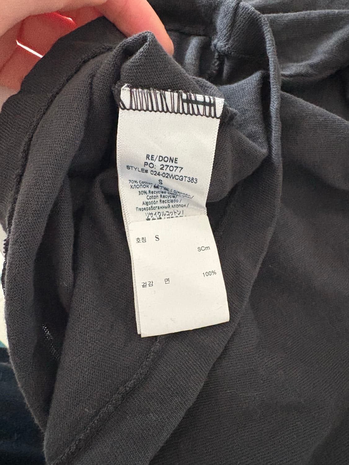 리던 반팔 엔젤 블랙 s 상품이미지3