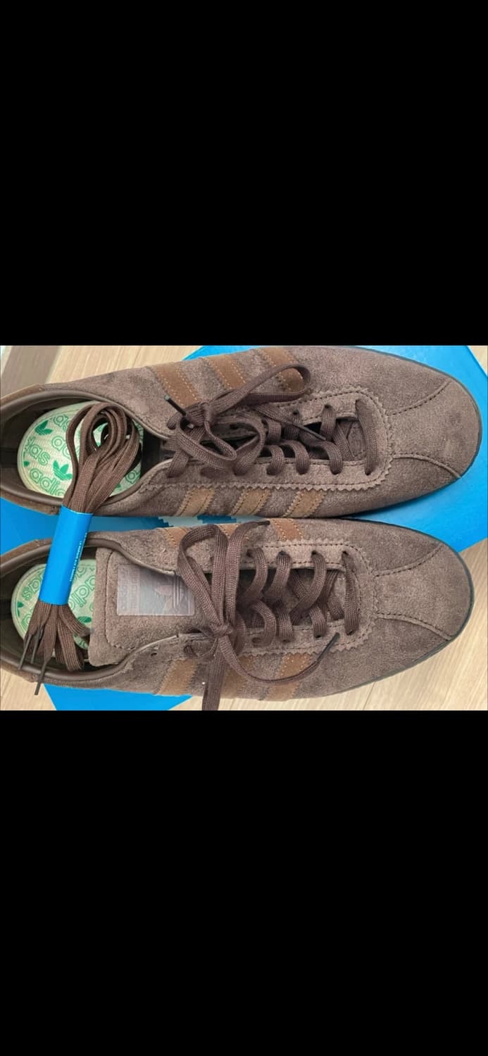 아디다스 토바코 다크 그루엔 255 상품이미지2