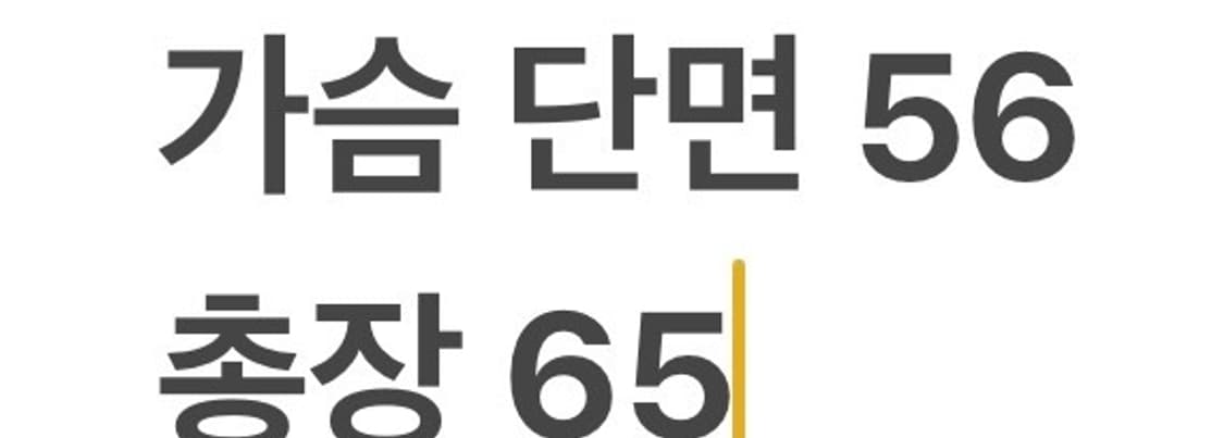 [정품/XL] 아디다스 민트 그래픽 화이트 후드집업 b16 상품이미지10