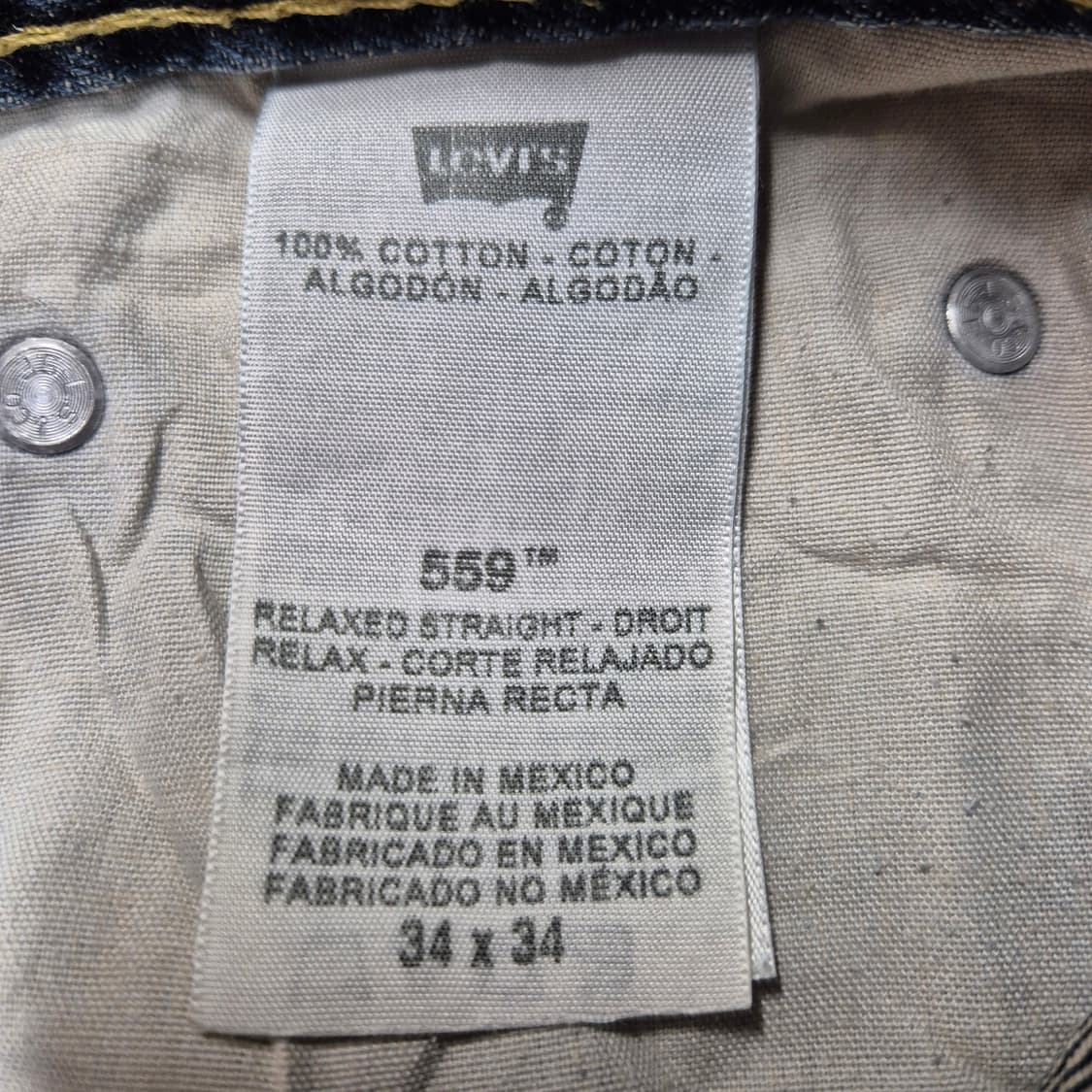 리바이스 559 상품이미지6