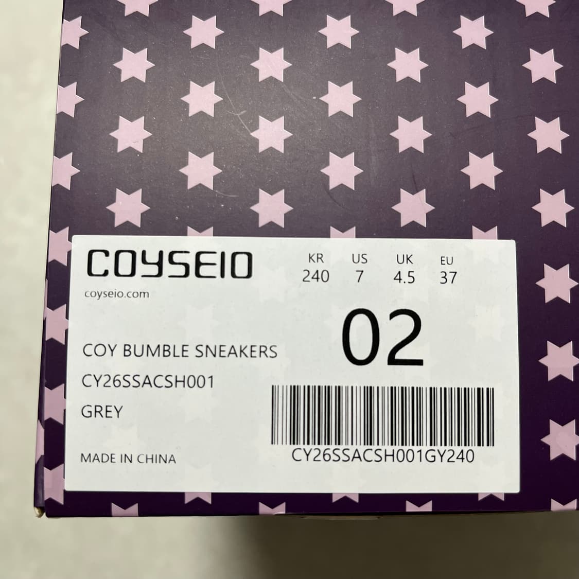 26ss 코이세오 스니커즈 240 상품이미지3