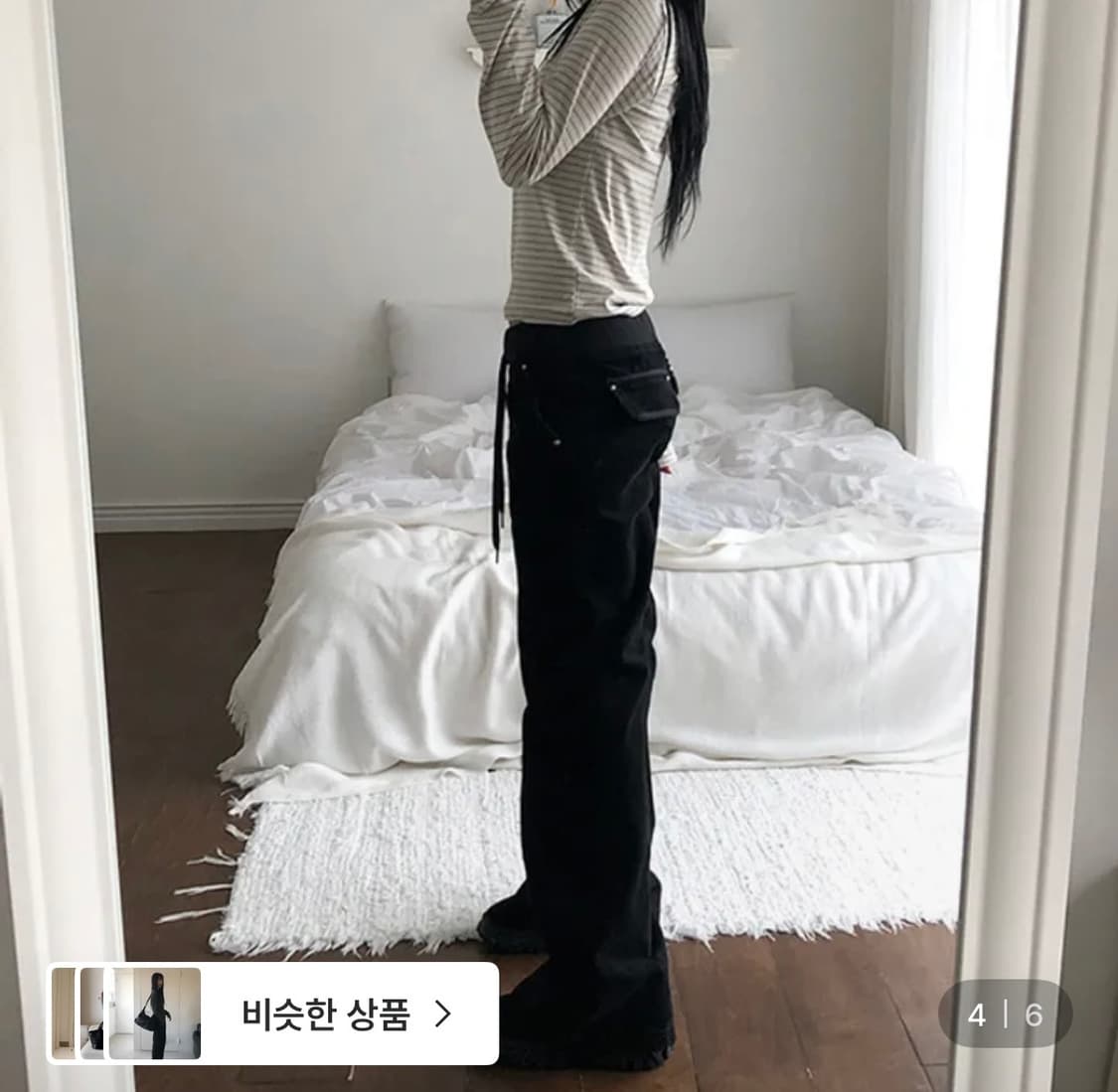 ootj 플레어팬츠 상품이미지4