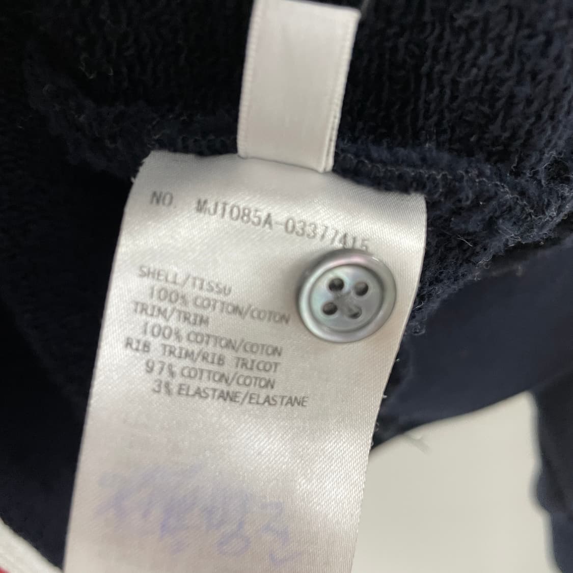 톰브라운 백삼선 맨투맨 5 상품이미지8