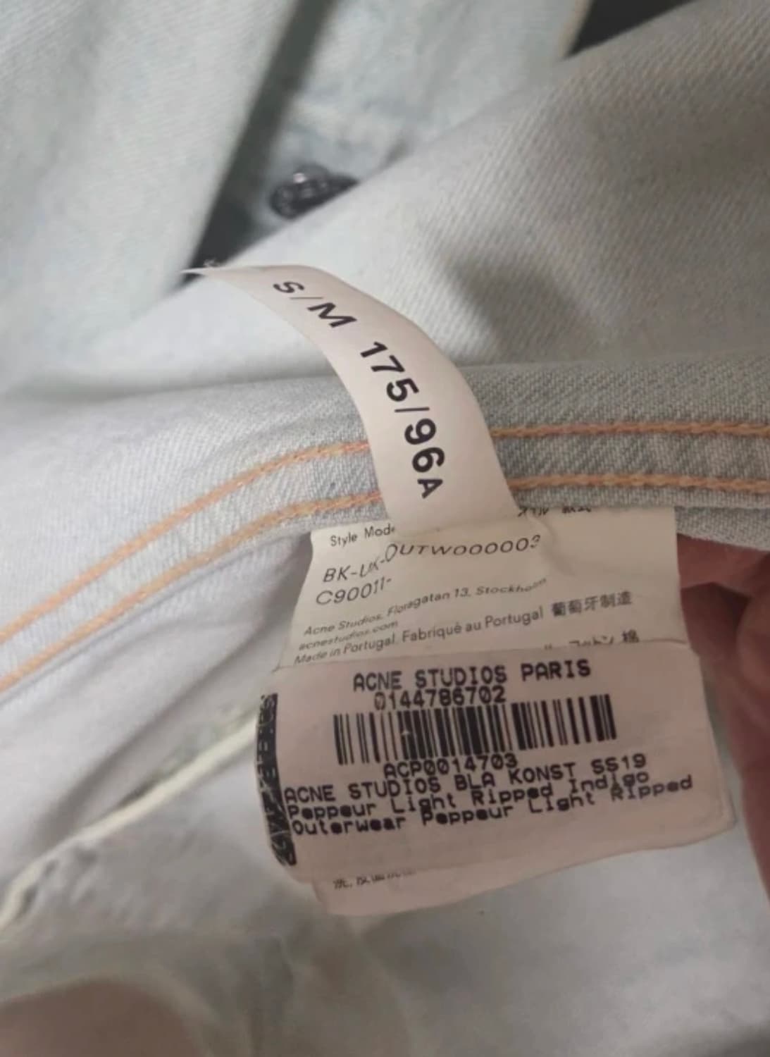 아크네스튜디오 데님 자켓 XXL 정품 상품이미지9