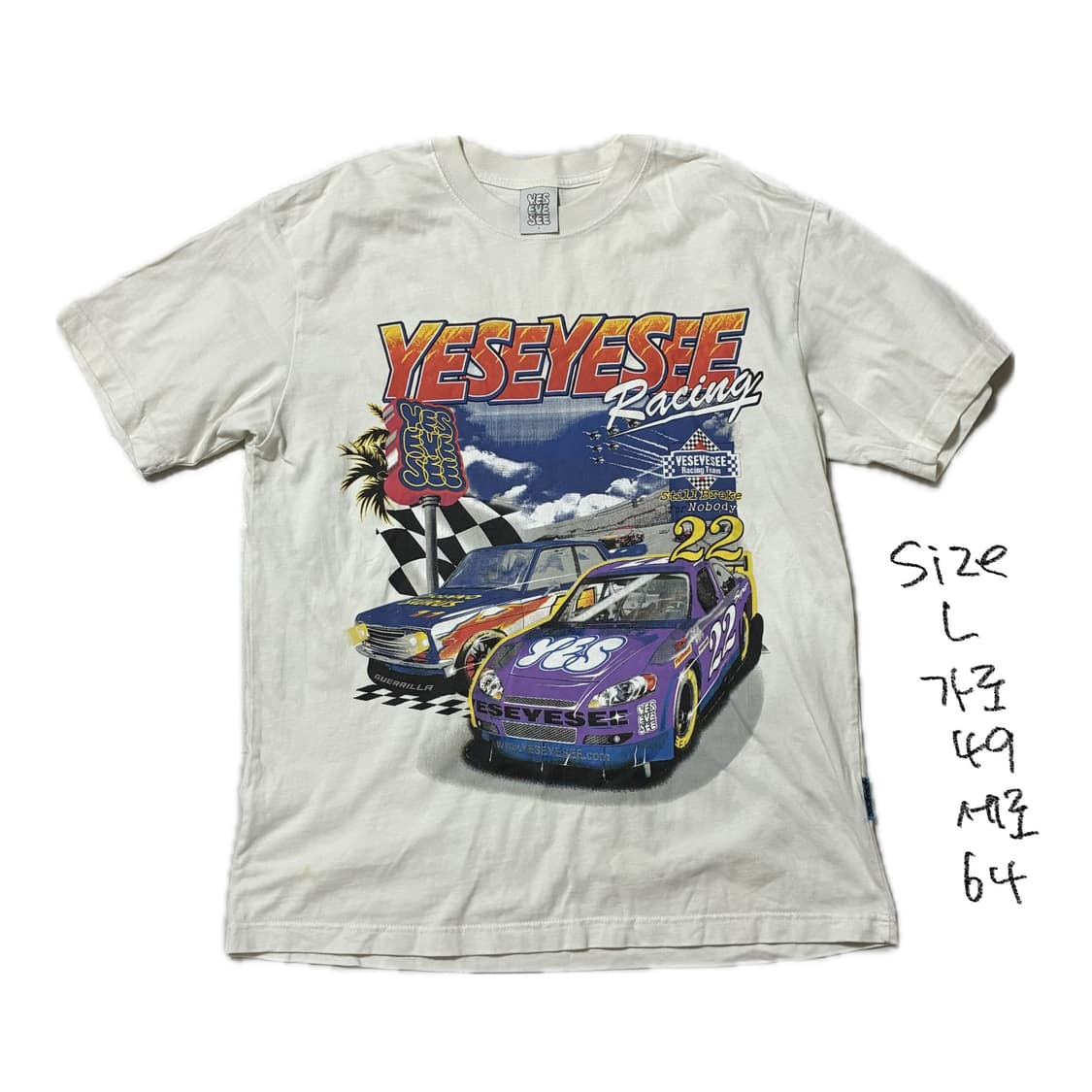 디스이즈네버댓 반팔 상품이미지1