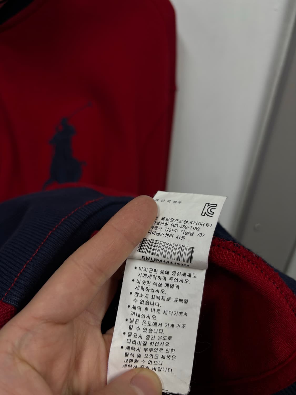 폴로랄프로렌 빅포니 집업    상품이미지6