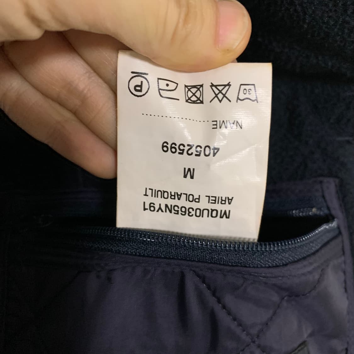 바버 퀼팅 자켓 네이비 빈티지 M 남성 점퍼 상품이미지7