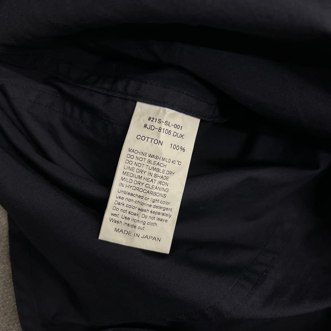 DANTON Navy Cotton Jacket 상품이미지8