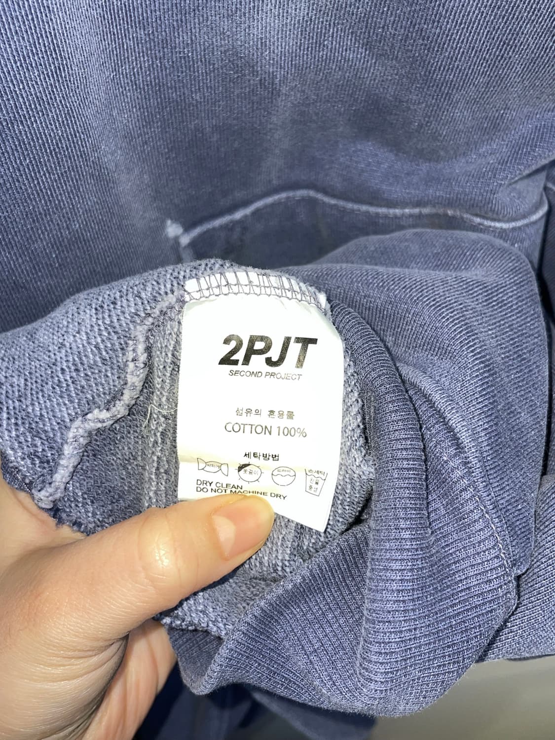 스마일 프린팅 후드티 네이비 상품이미지9