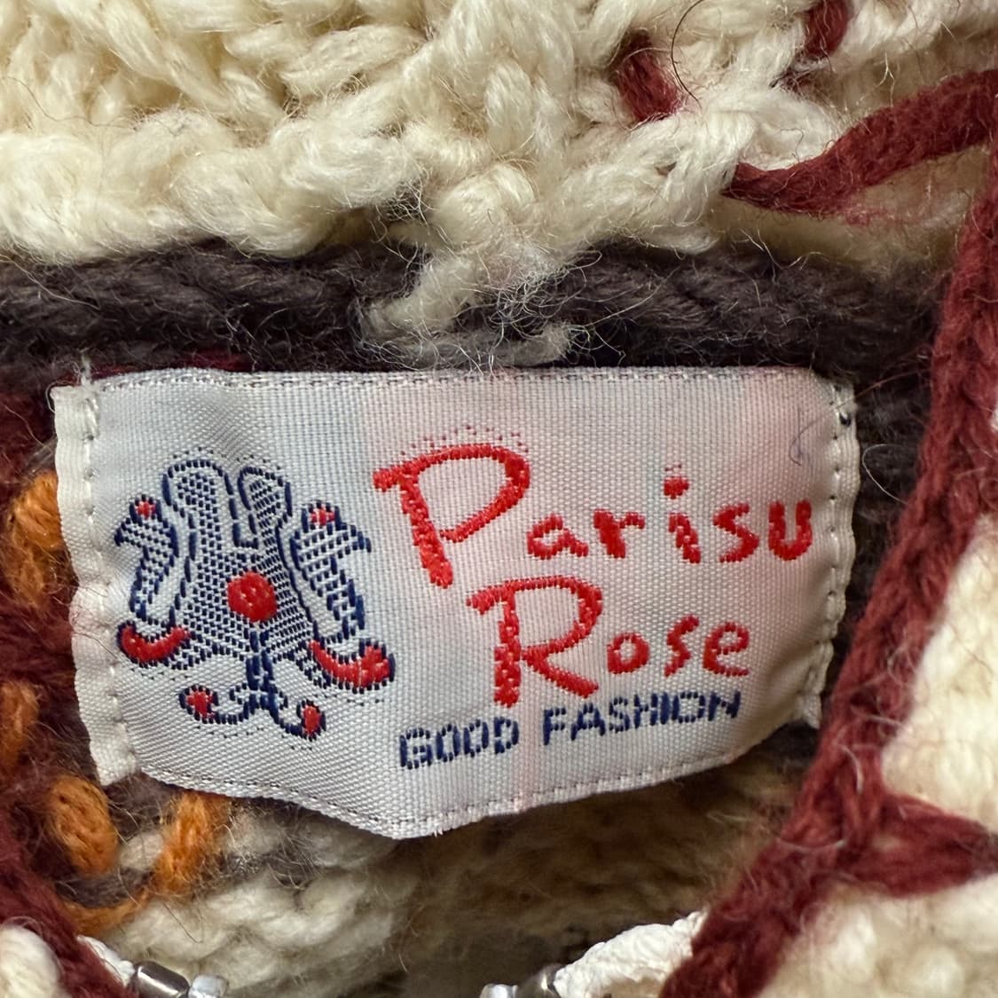 빈티지 모리 패치 패턴 하트 화이트 브라운 베이지 니트 후드집업 상품이미지6