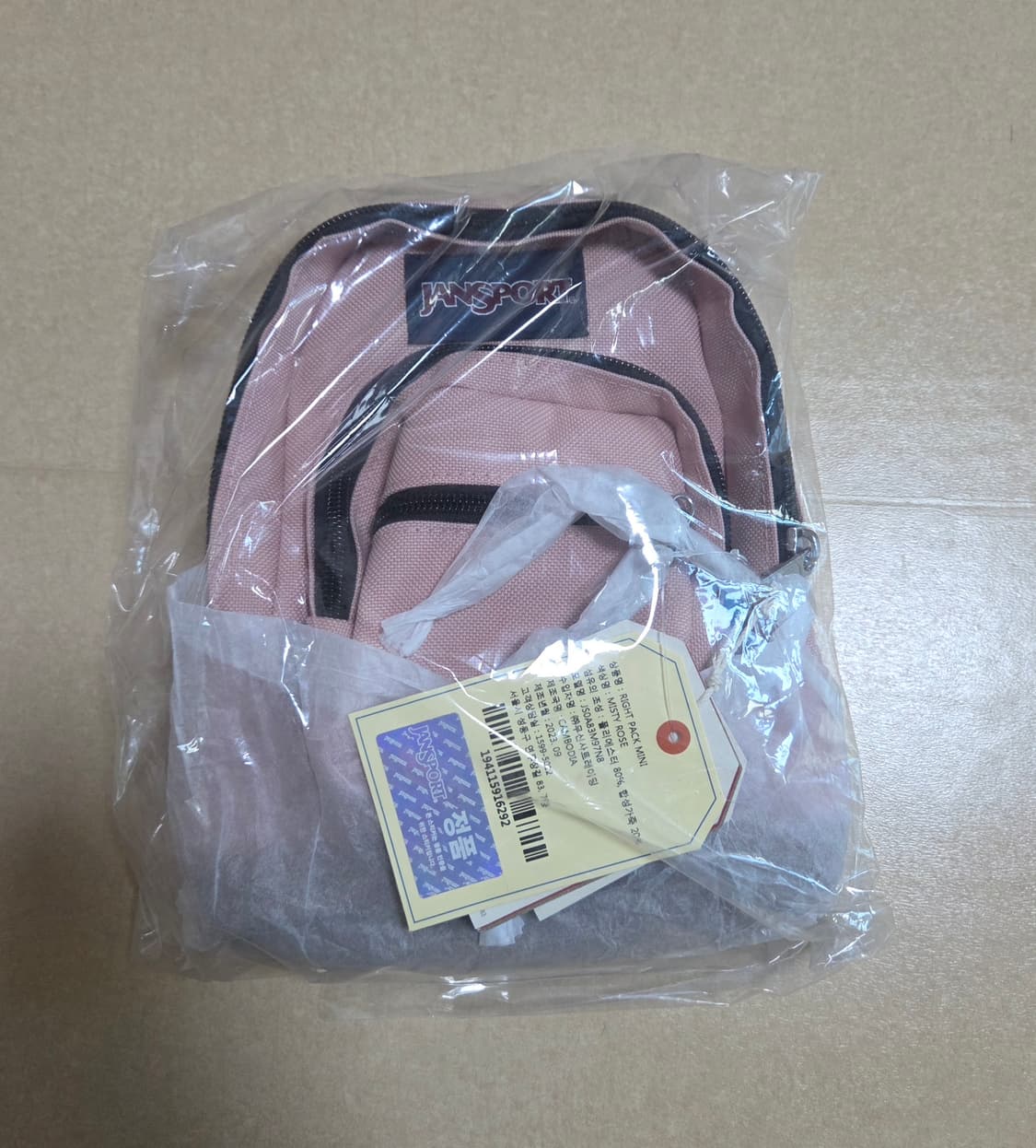 잔스포츠 라이트팩 미니 미스티로즈 상품이미지1