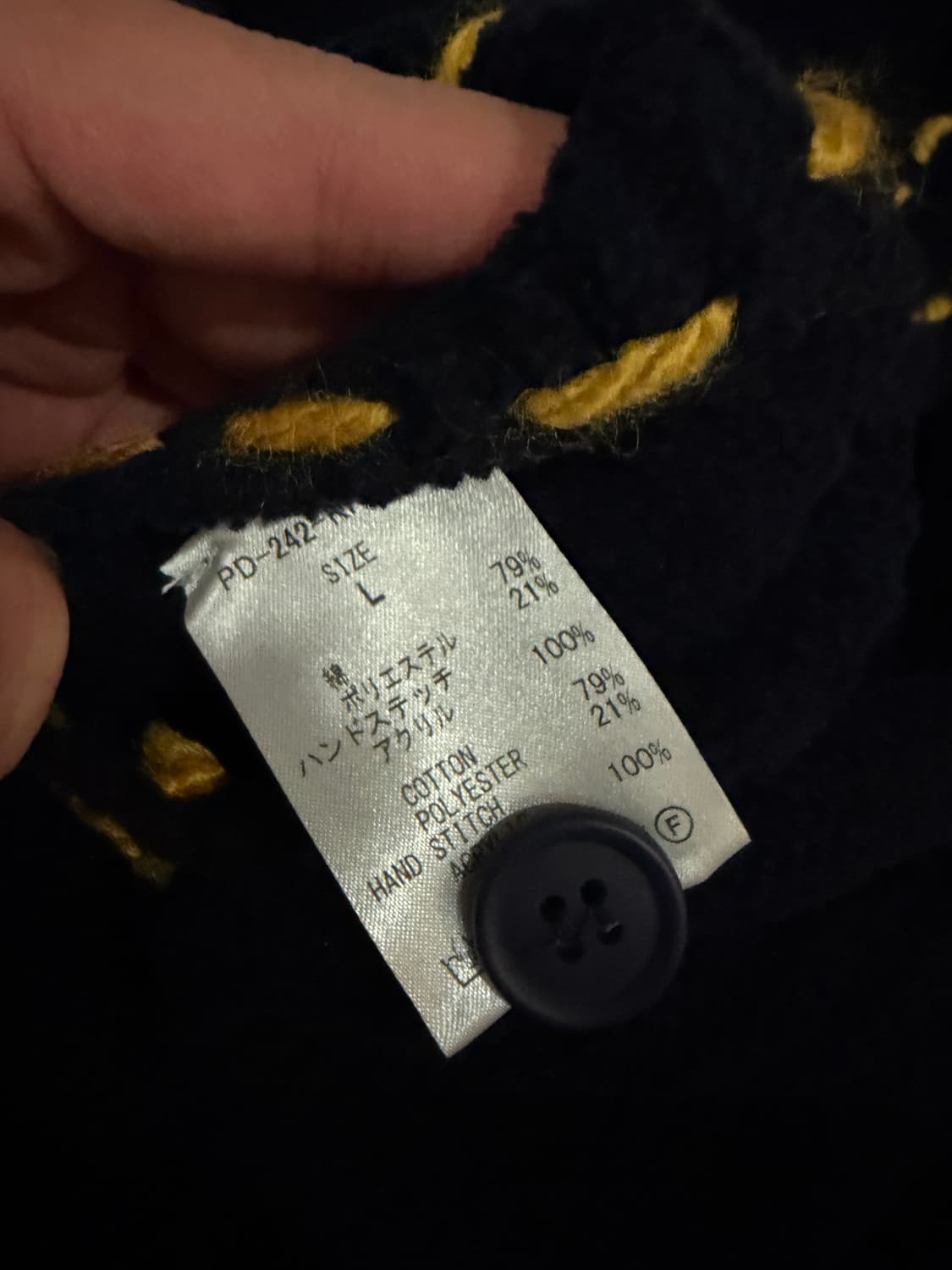 핑거린 PG1 네이비 니트 카디건 상품이미지5