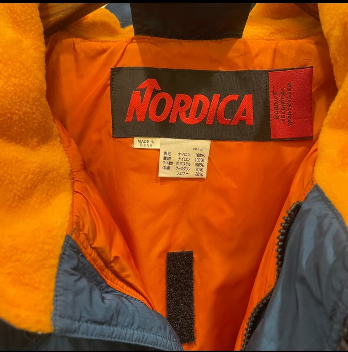 빈티지 노르디카 구스다운 자켓 상품이미지6