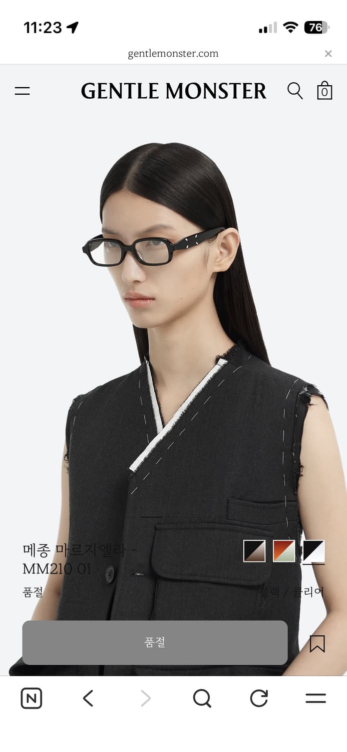 젠틀몬스터 마르지엘라 mm210 상품이미지1