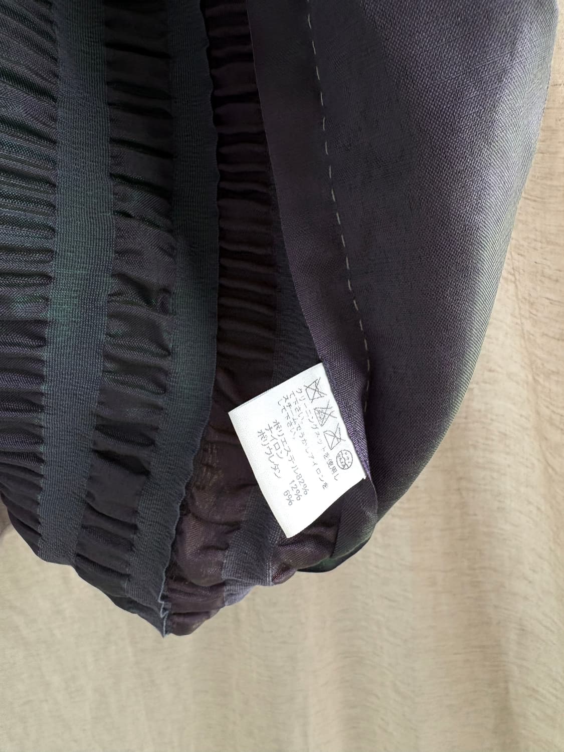 ISSEY MIYAKE HaaT vest 이세이미야케 베스트 상품이미지5