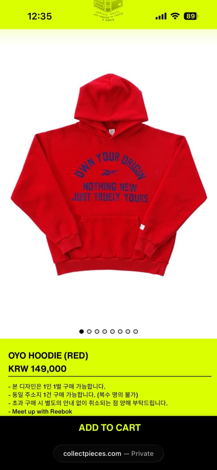 컬렉트피시스 리복 OYO 후디 m사이즈 상품이미지1