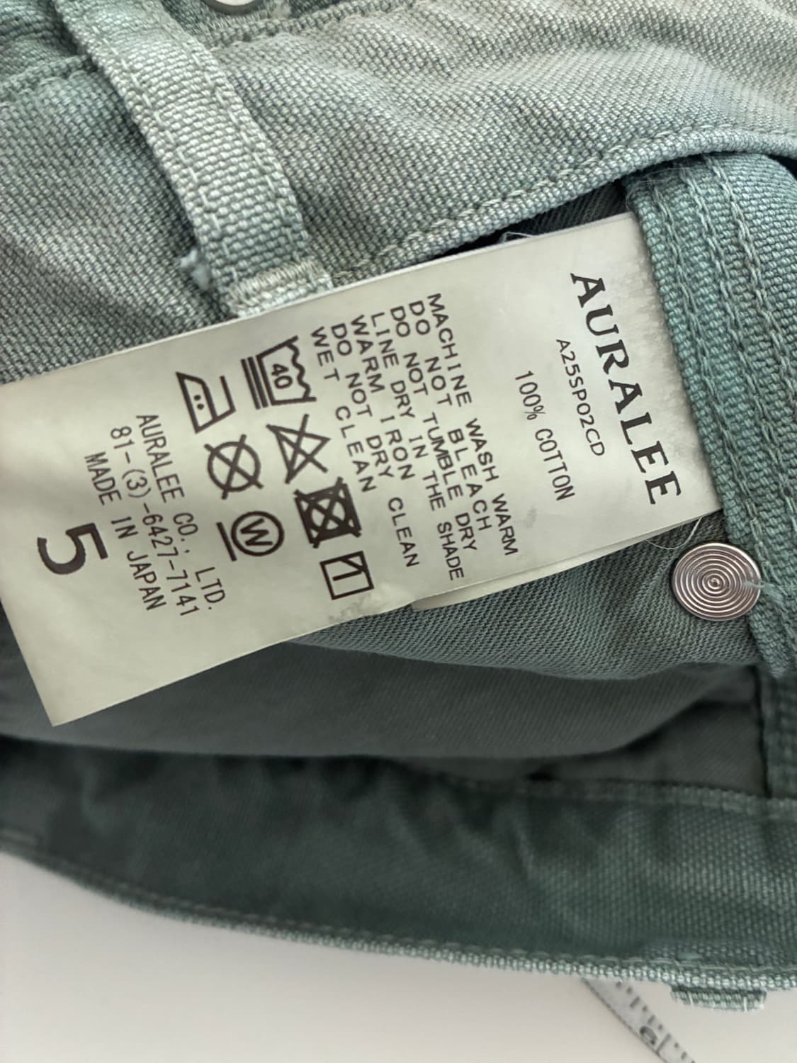 오라리 오가닉 덕팬츠 5 상품이미지3