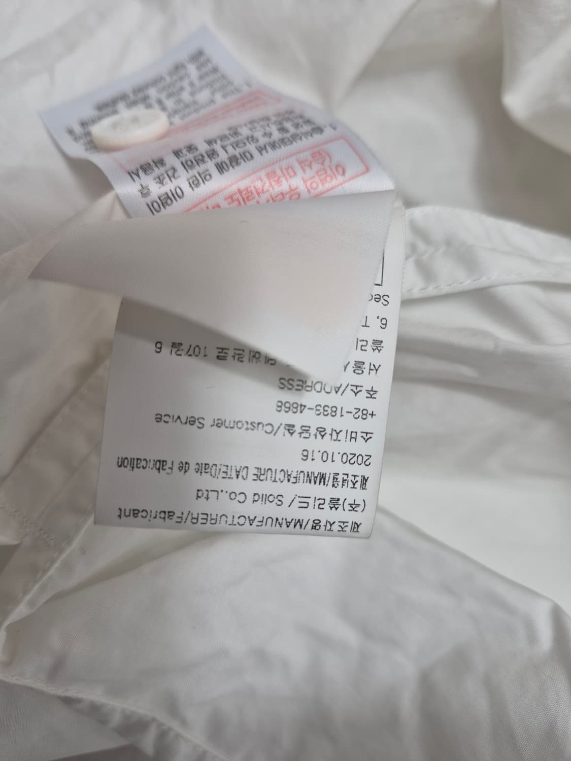 Wooyoungmi 우영미 상품이미지10