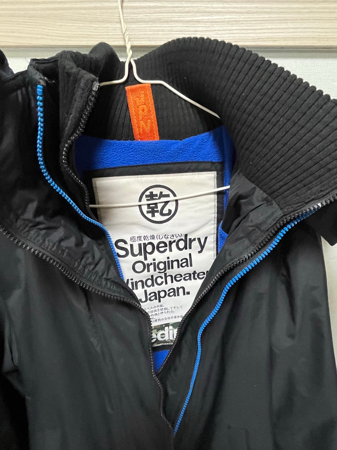 일본 빈티지 자켓 상품이미지4