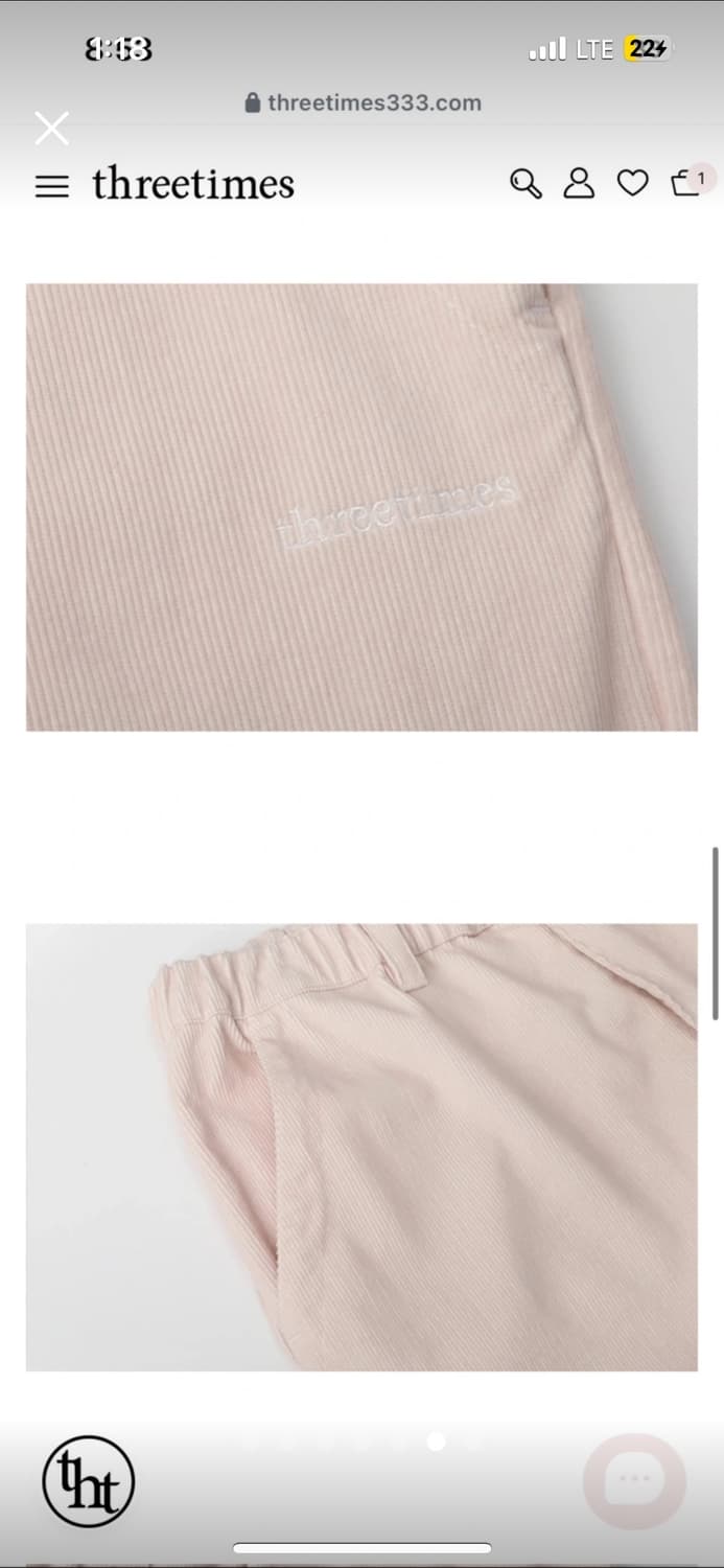 쓰리타임즈 캔디 코듀로이 팬츠 candy corduroy pants 상품이미지6