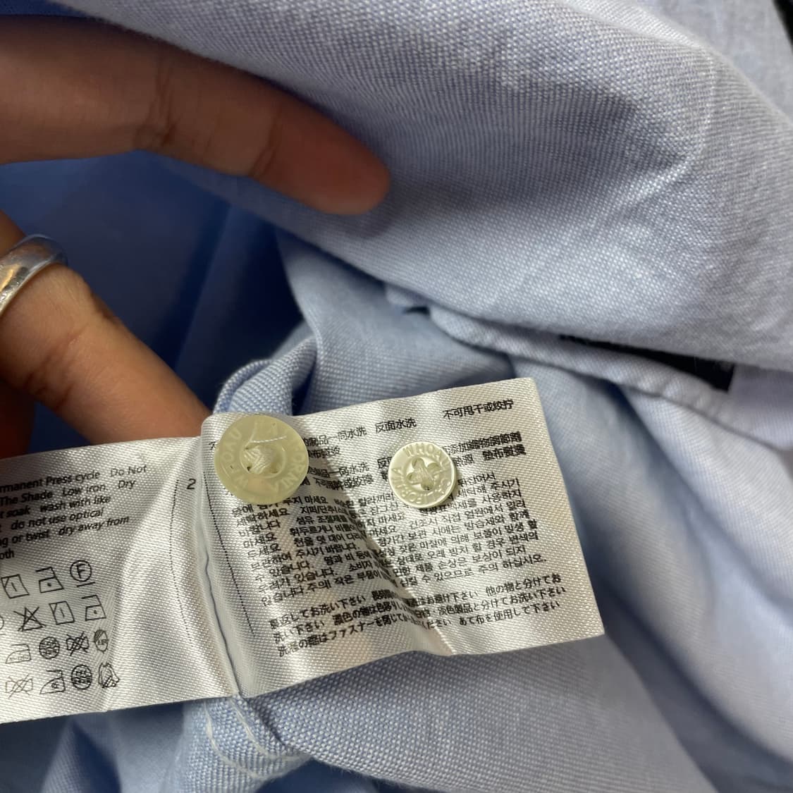 후아유 스카이블루 긴팔 체크 셔츠 루즈핏 L 상품이미지7