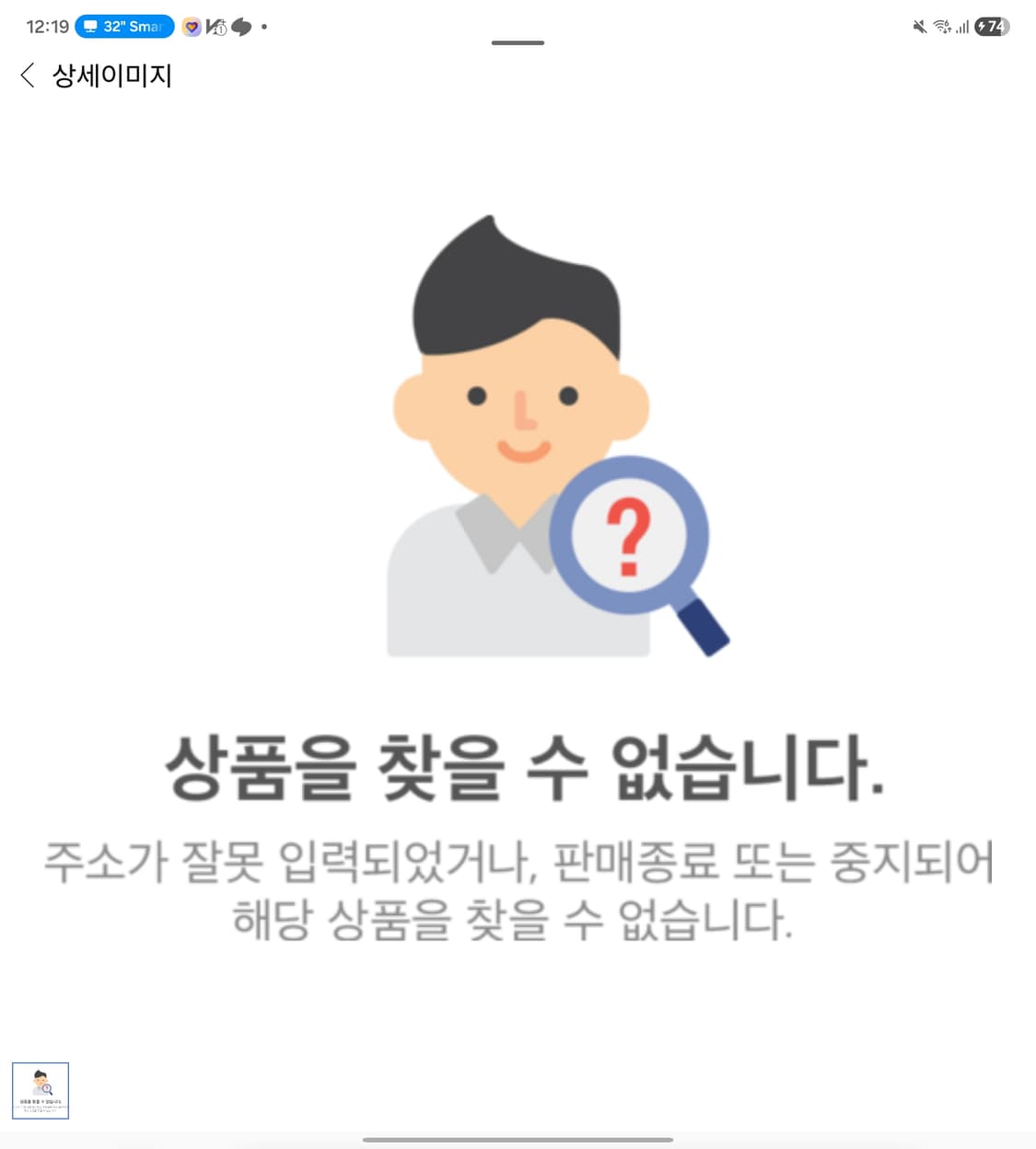 칼하트 바시티 상품이미지6