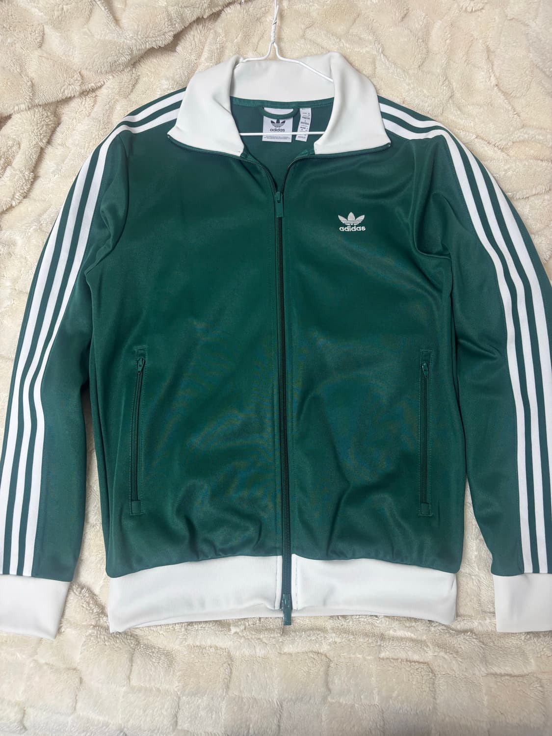 아디다스 베겐바우어 져지 그린 상품이미지1