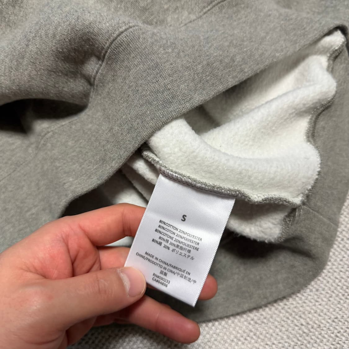 피어오브갓 에센셜 오버핏 크루넥 맨투맨 상품이미지4