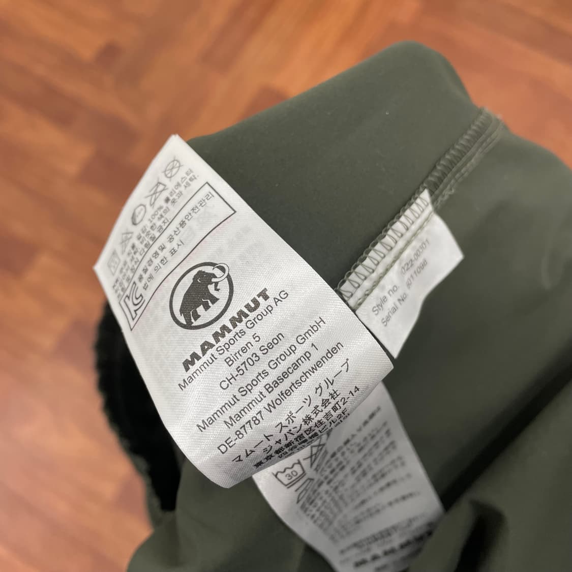 마무트 볼더 라이트 팬츠 상품이미지5