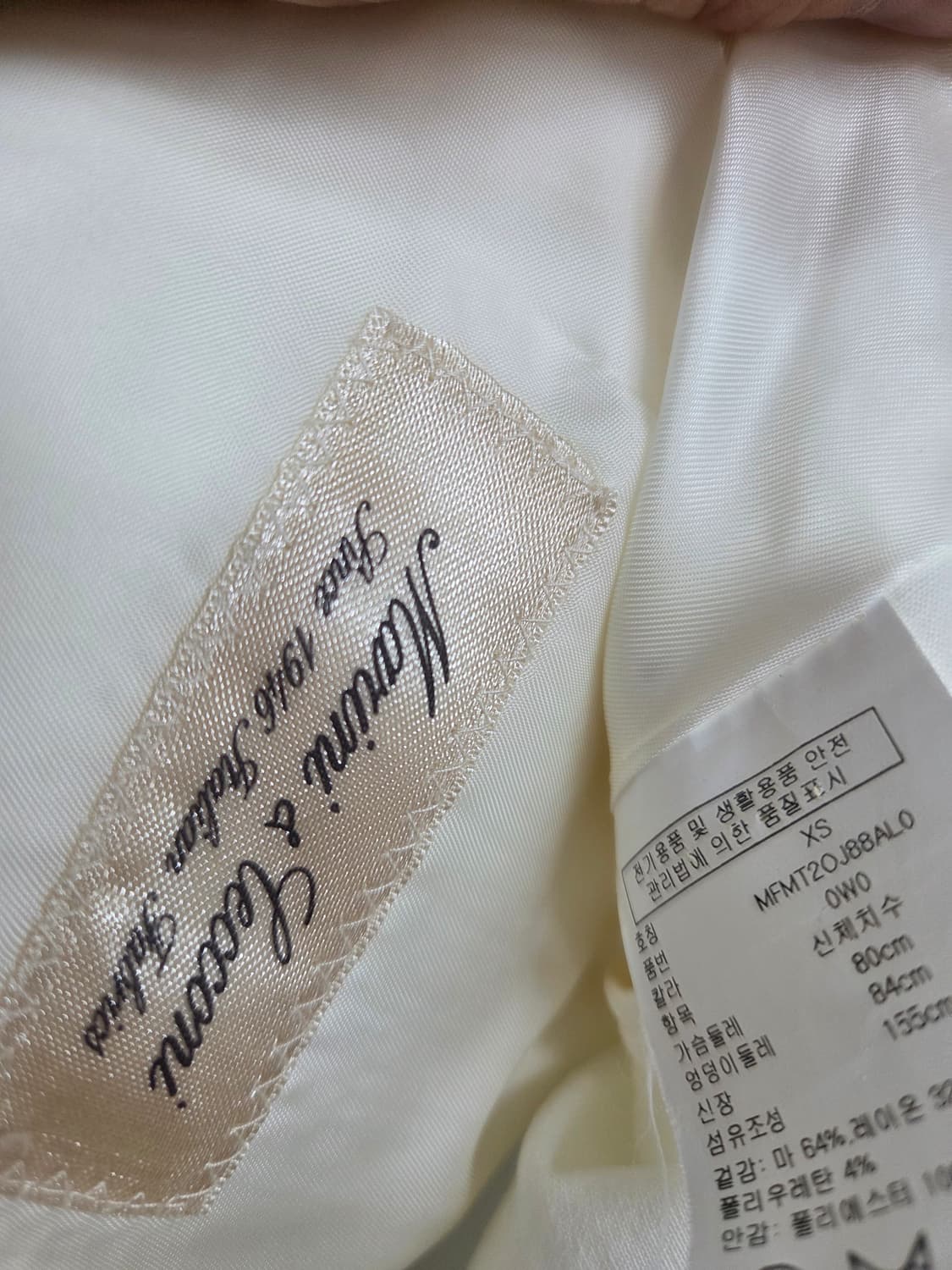 클럽 모나코 여성 마자켓 상품이미지5