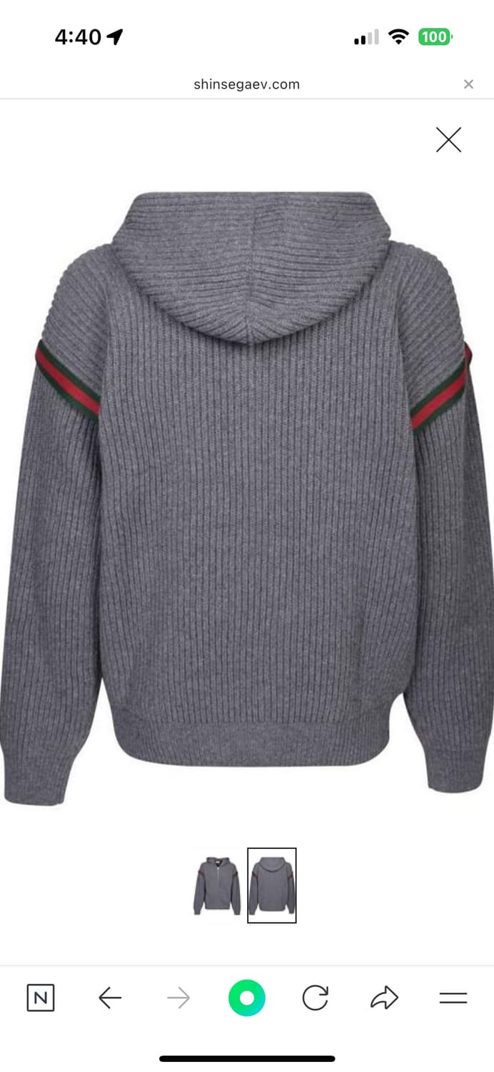 구찌 니트 후드집업 새상품 백화점판 상품이미지6