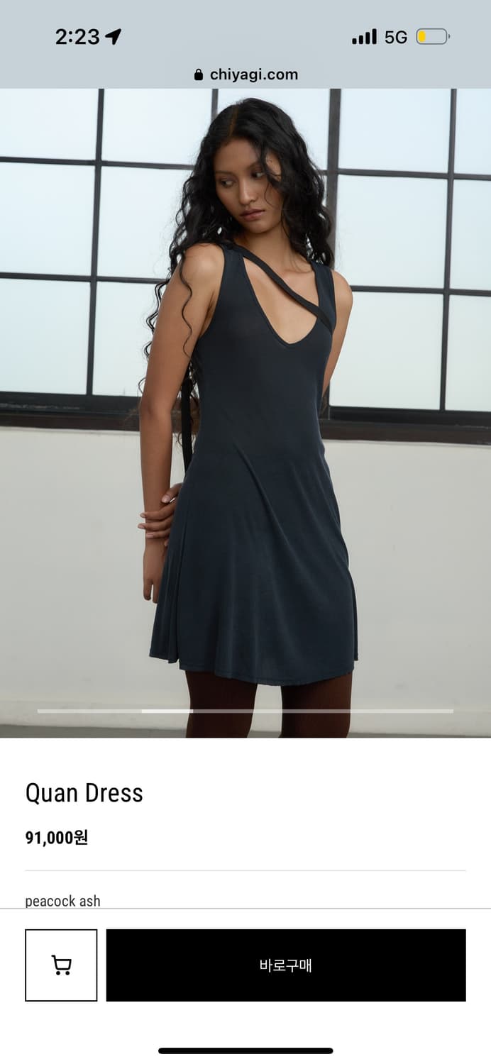 Chiyagi quan dress 상품이미지2