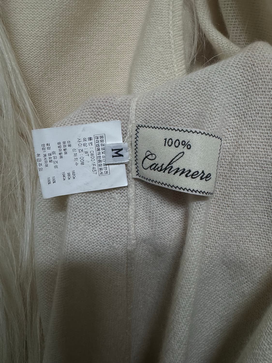 M / HAZE & JAMES 캐시미어 염소털 베스트 상품이미지4