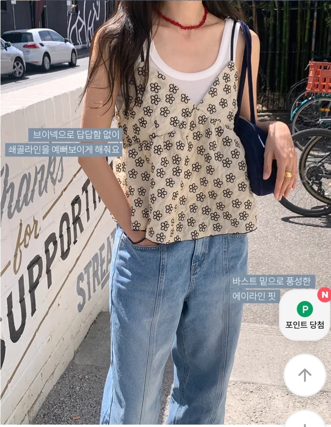 [새상품] 언더비 플라워 뷔스티에 나시 연말룩 (옷장정리) 상품이미지3